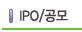 IPO����